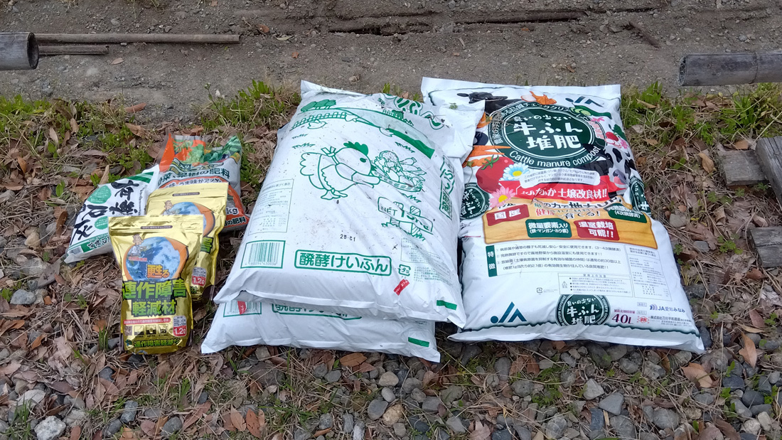 瓢箪の栽培　３月